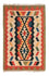 Alfombra Kelim - Oriental - 122 x 80 cm - beige