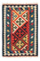 Alfombra Kelim - Oriental - 121 x 81 cm - rojo