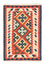 Alfombra Kelim - Oriental - 120 x 83 cm - naranja