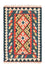 Alfombra Kelim - Oriental - 124 x 80 cm - naranja