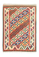 Kilim Fars Alfombra 236x170cm