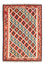 Alfombra Kelim - Oriental - 260 x 180 cm - naranja