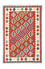 Alfombra Kelim - Oriental - 258 x 170 cm - naranja