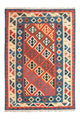 Kilim Fars Alfombra 257x172cm