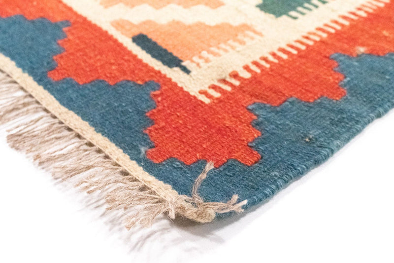 Alfombra Kelim - Oriental - 257 x 172 cm - naranja