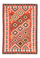 Kilim Fars Alfombra 240x170cm