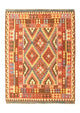 Kilim afgano Alfombra 229x174cm