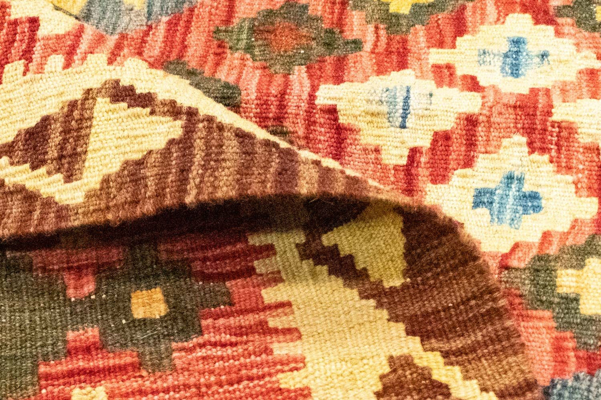 Alfombra Kelim - Oriental - 229 x 174 cm - naranja