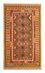 Alfombra Kelim - Oriental - 256 x 151 cm - marrón