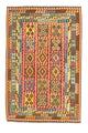 Kilim afgano Alfombra 314x208cm