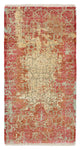 Alfombra de diseño 71x134cm - Designerteppich