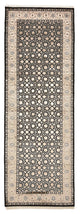Bidjar Indo Alfombra 241x84cm - Alfombra oriental