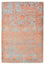 Alfombra de diseño - 182 x 125 cm - naranja