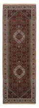 Bidjar Alfombra 246x79cm - Alfombra persa