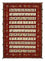 Alfombra oriental - 245 x 175 cm - beige claro