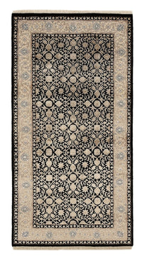 Alfombra oriental - Bidjar - Indus - 143 x 73 cm - azul oscuro