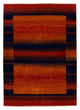 Loribaft Indo Alfombra 200x144cm - Alfombra de lana
