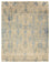 Alfombra de diseño - 305 x 241 cm - arena