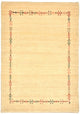 Loribaft Alfombra 64x93cm - Perserteppich Wollteppich