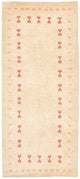 Loribaft Alfombra 201x85cm - Perserteppich Wollteppich