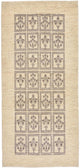 Loribaft Alfombra 192x87cm - Perserteppich Wollteppich