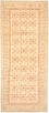 Alfombra de pasillo Alfombra Gabbeh - Loribaft Persa - 195 x 85 cm - beige