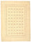 Alfombra Gabbeh - Loribaft Persa - 239 x 174 cm - beige