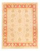 Alfombra Ziegler 250x325cm - Alfombra oriental