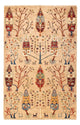 Ariana Alfombra 185x122cm - Alfombra oriental