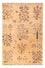 Alfombra Ziegler - Ariana - 182 x 122 cm - beige