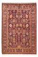 Ariana Alfombra 181x124cm - Alfombra oriental