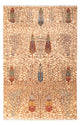 Ariana Alfombra 203x297cm - Alfombra oriental
