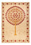 Alfombra Ziegler - Ariana - 247 x 173 cm - beige