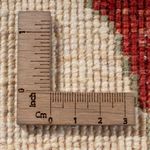 Alfombra Ziegler - Ariana - 238 x 173 cm - beige claro