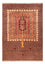 Alfombra Ziegler - Ariana - 235 x 171 cm - óxido