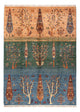 Ariana Alfombra 243x173cm - Alfombra oriental