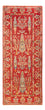 Alfombra de pasillo Alfombra Ziegler - Ariana - 197 x 76 cm - rojo