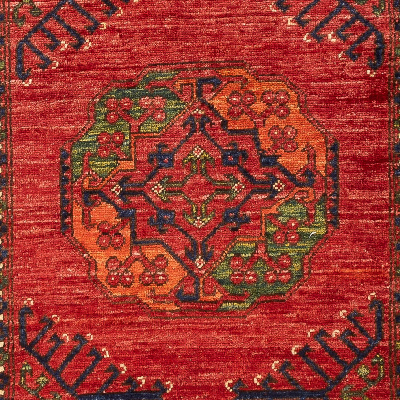 Alfombra de pasillo Alfombra afgana - 201 x 81 cm - rojo