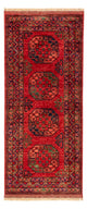 Alfombra afgana 86x201cm - Alfombra oriental