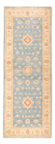 Alfombra Ziegler 77x200cm - Alfombra oriental