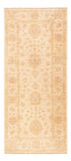 Alfombra Ziegler 191x84cm - Alfombra oriental