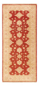 Alfombra Ziegler 197x87cm - Alfombra oriental