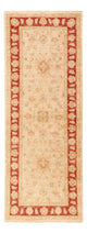 Alfombra Ziegler 75x194cm - Alfombra oriental