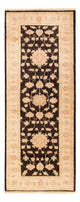 Alfombra Ziegler 80x199cm - Alfombra oriental