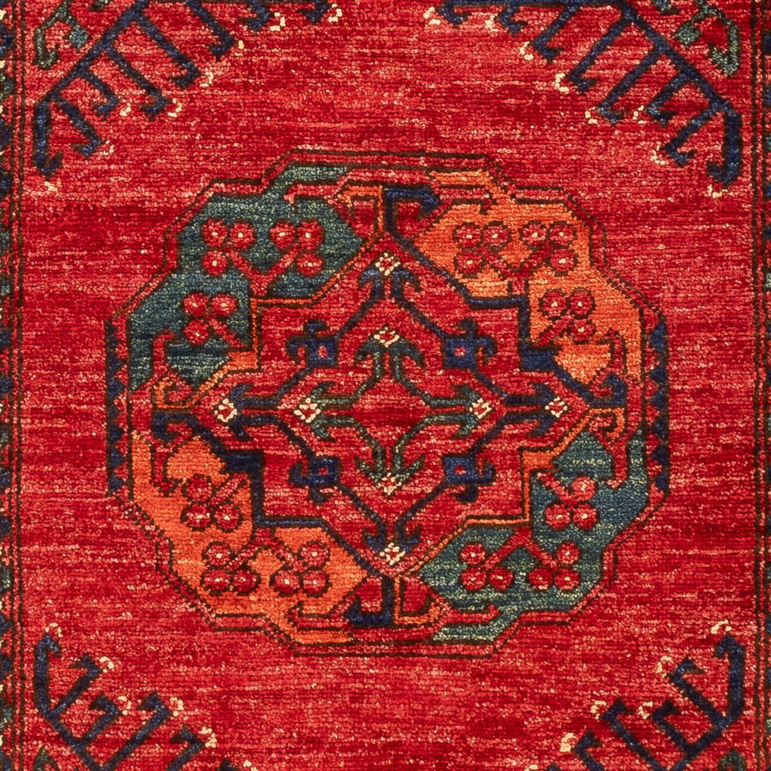 Alfombra de pasillo Alfombra afgana - 205 x 82 cm - rojo