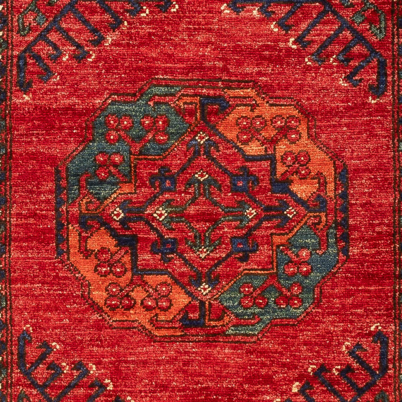 Alfombra de pasillo Alfombra afgana - 205 x 82 cm - rojo