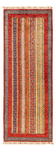 Ziegler moderno Alfombra 192x72cm - Alfombra oriental