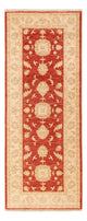 Alfombra Ziegler 199x75cm - Alfombra oriental