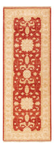 Alfombra de pasillo Alfombra Ziegler - 206 x 75 cm - rojo