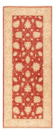 Alfombra Ziegler 82x200cm - Alfombra oriental